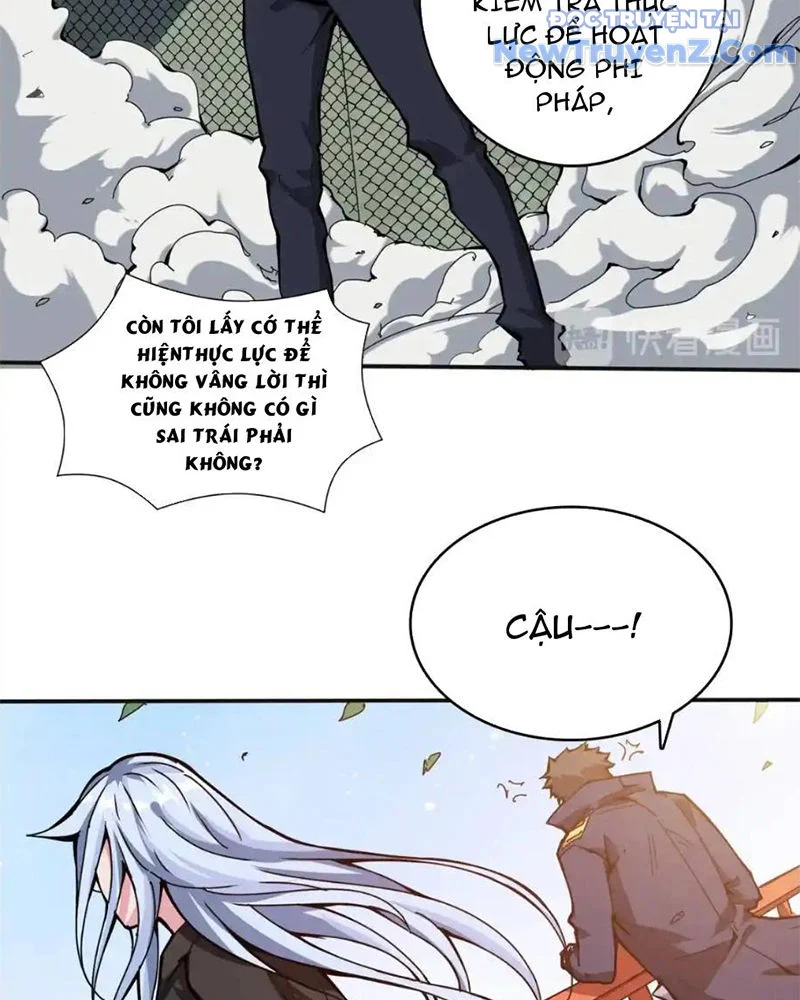 Phệ Thần Kỷ Chapter 120 - Trang 4
