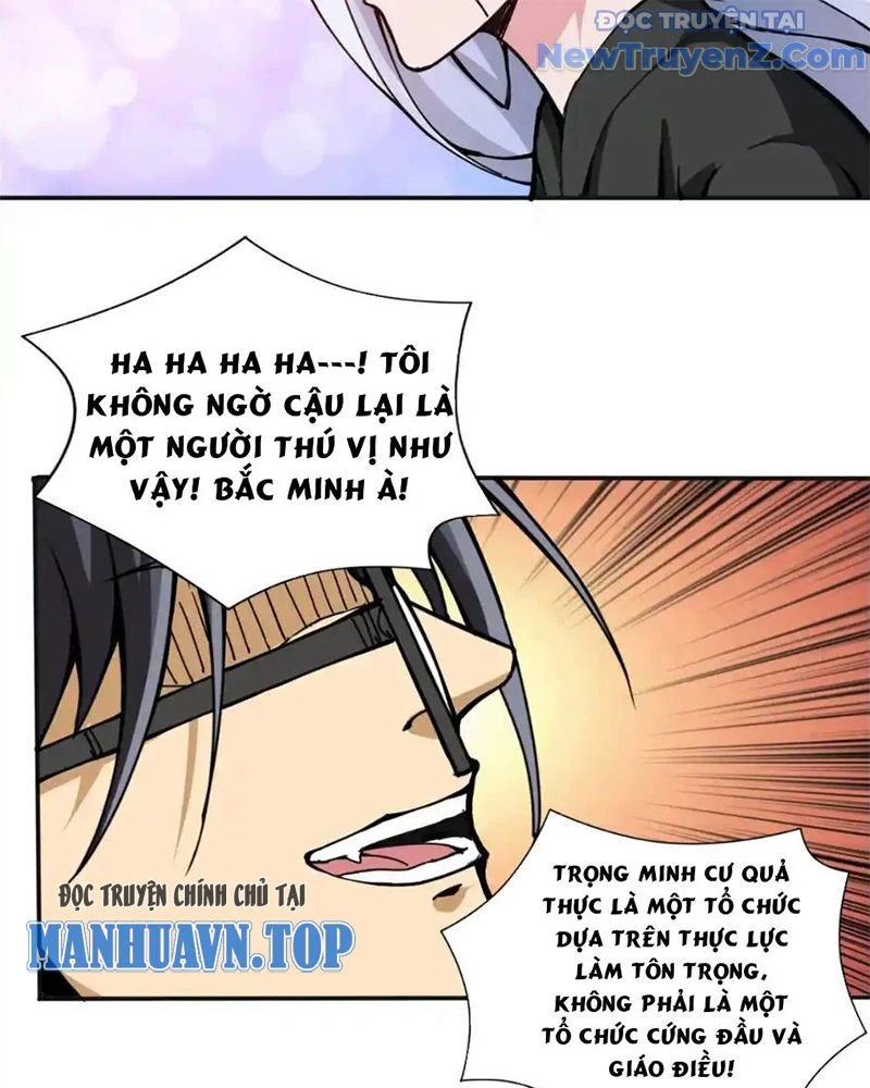 Phệ Thần Kỷ Chapter 120 - Trang 4
