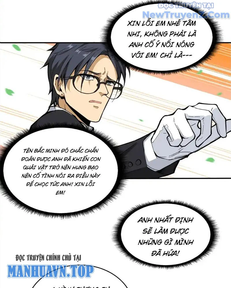 Phệ Thần Kỷ Chapter 120 - Trang 4