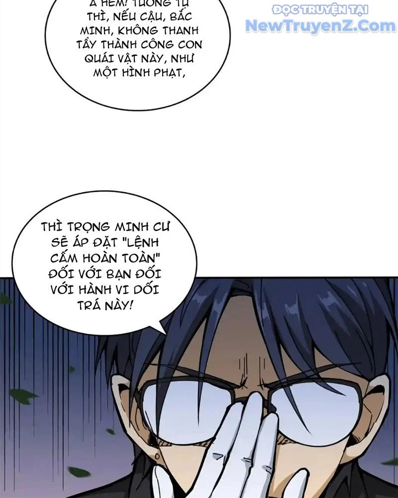 Phệ Thần Kỷ Chapter 120 - Trang 4