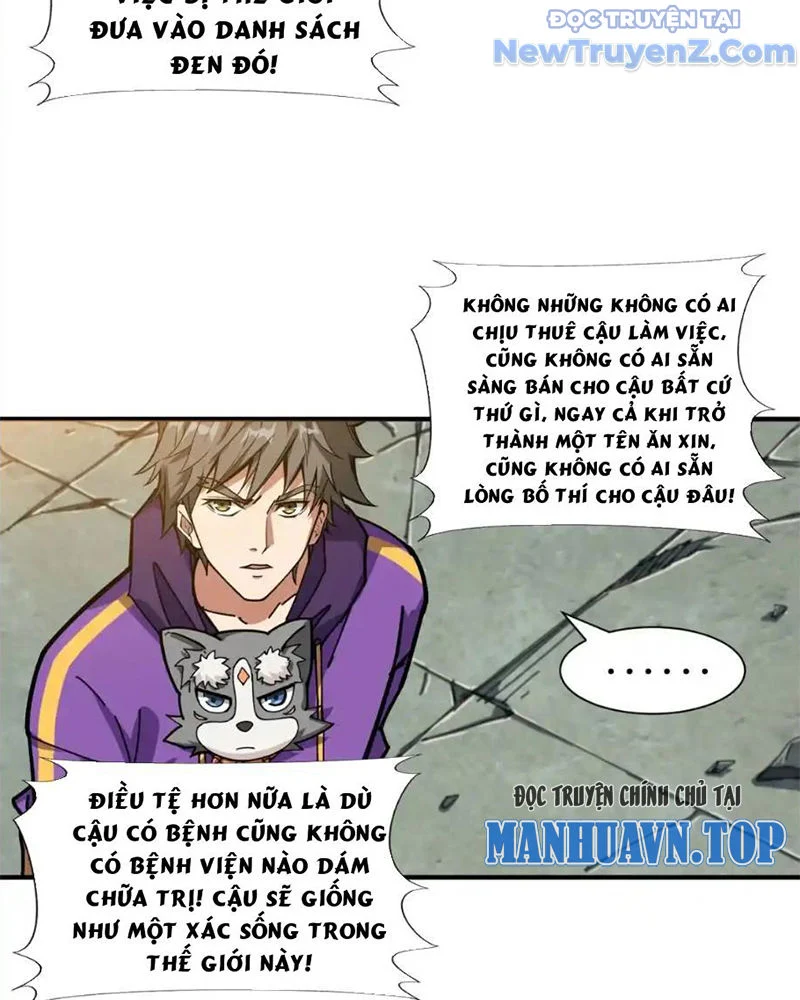 Phệ Thần Kỷ Chapter 120 - Trang 4