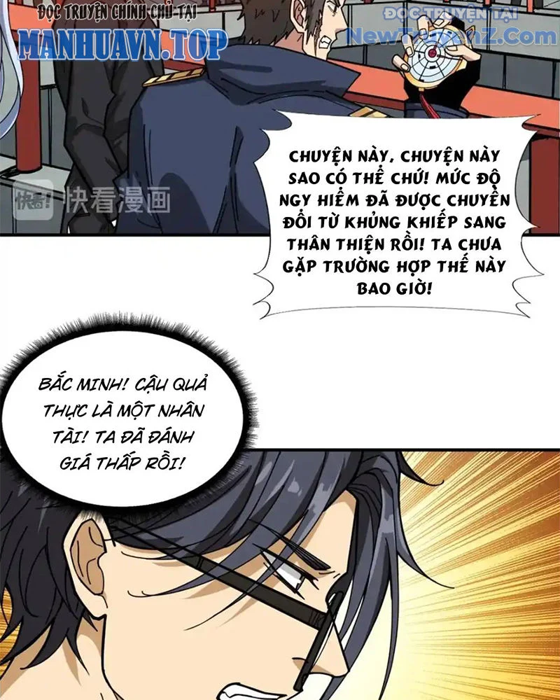 Phệ Thần Kỷ Chapter 121 - Trang 2