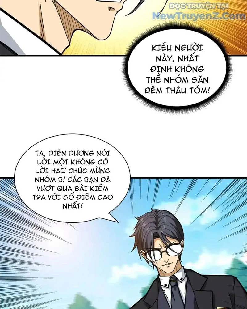 Phệ Thần Kỷ Chapter 121 - Trang 2