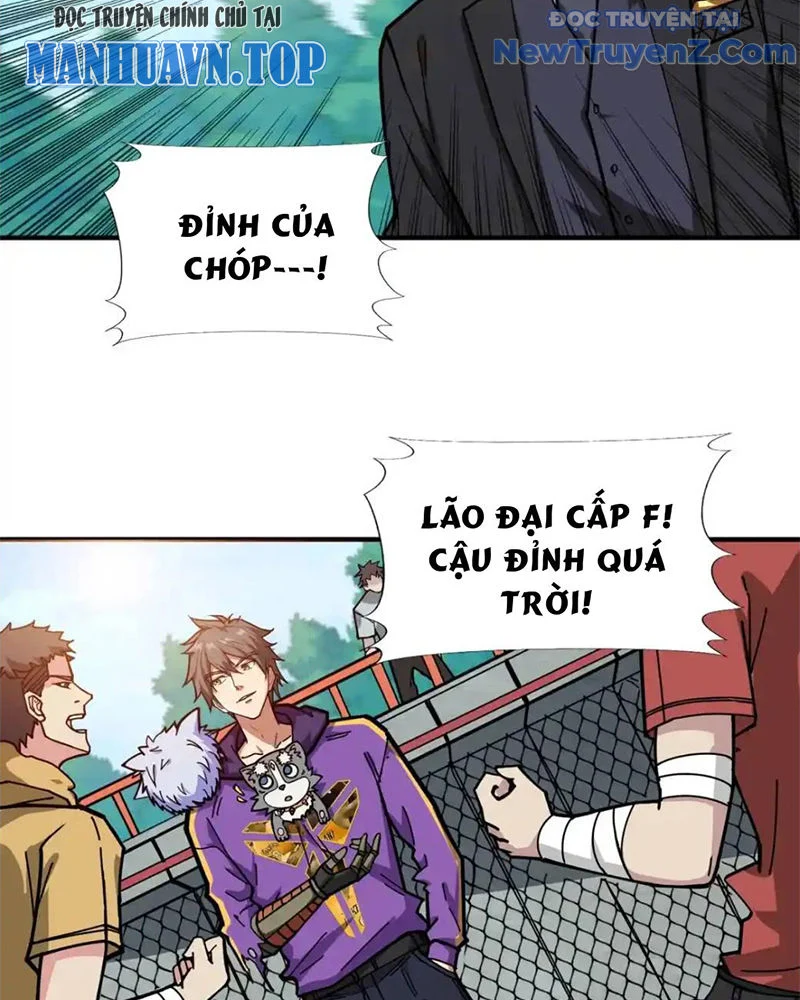 Phệ Thần Kỷ Chapter 121 - Trang 2