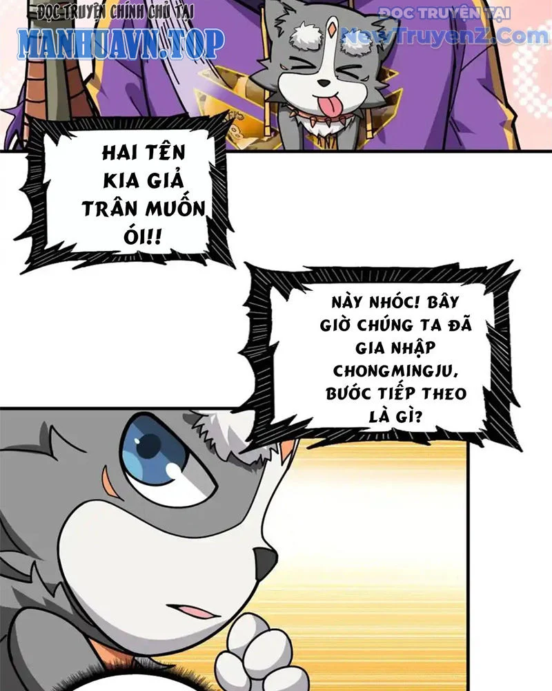 Phệ Thần Kỷ Chapter 121 - Trang 2