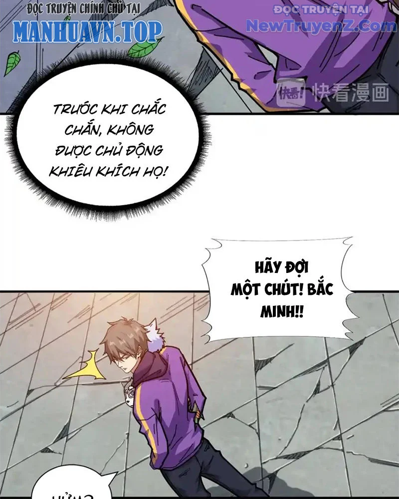 Phệ Thần Kỷ Chapter 121 - Trang 2