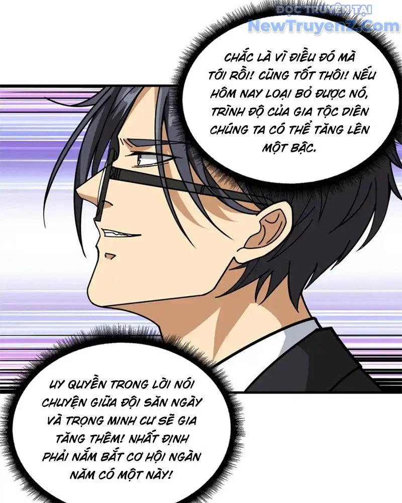 Phệ Thần Kỷ Chapter 121 - Trang 2