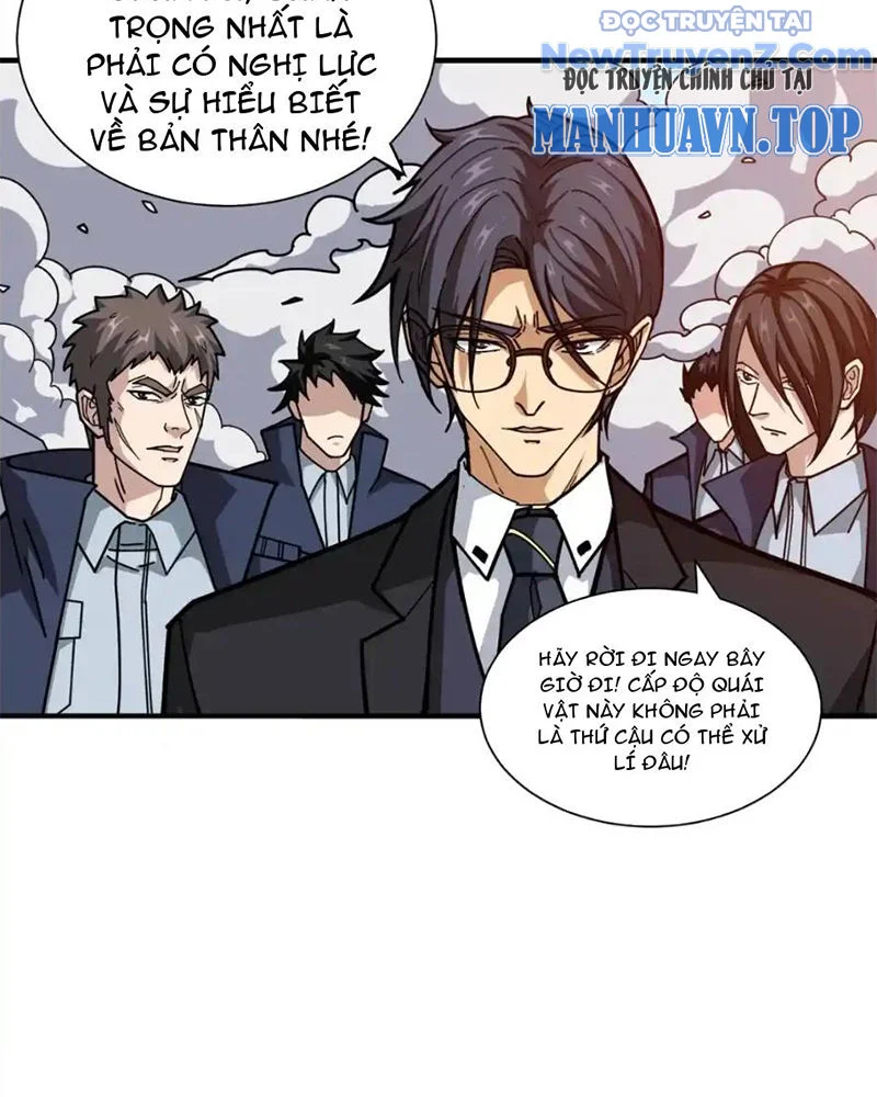Phệ Thần Kỷ Chapter 122 - Trang 4