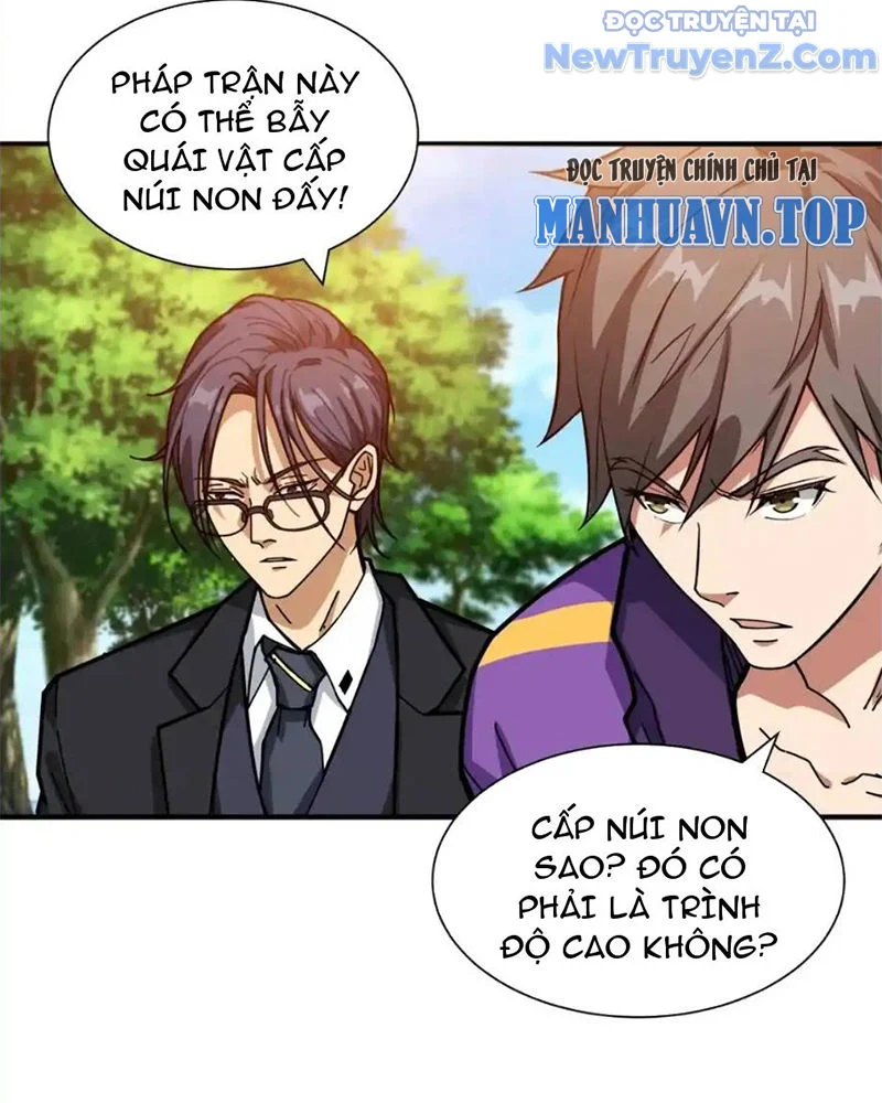 Phệ Thần Kỷ Chapter 122 - Trang 4