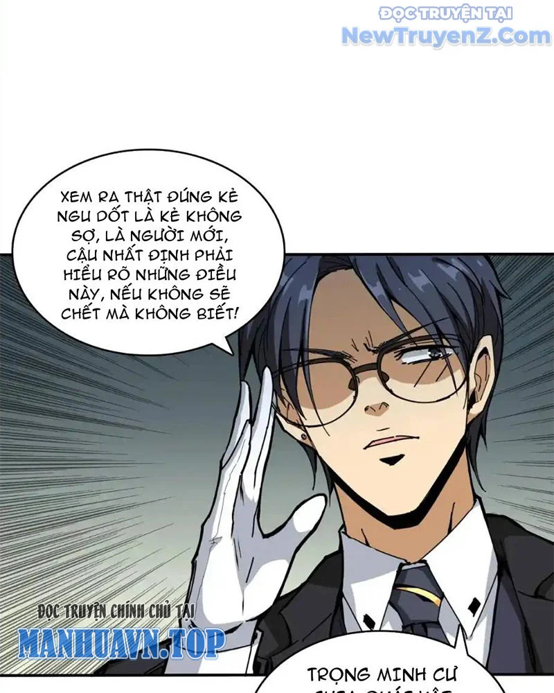 Phệ Thần Kỷ Chapter 122 - Trang 4