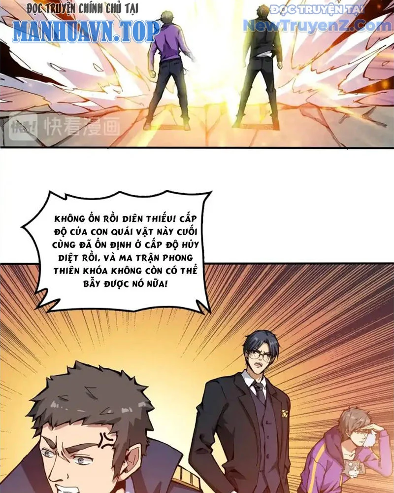 Phệ Thần Kỷ Chapter 122 - Trang 4