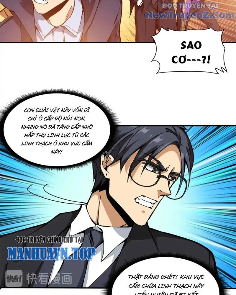 Phệ Thần Kỷ Chapter 122 - Trang 4