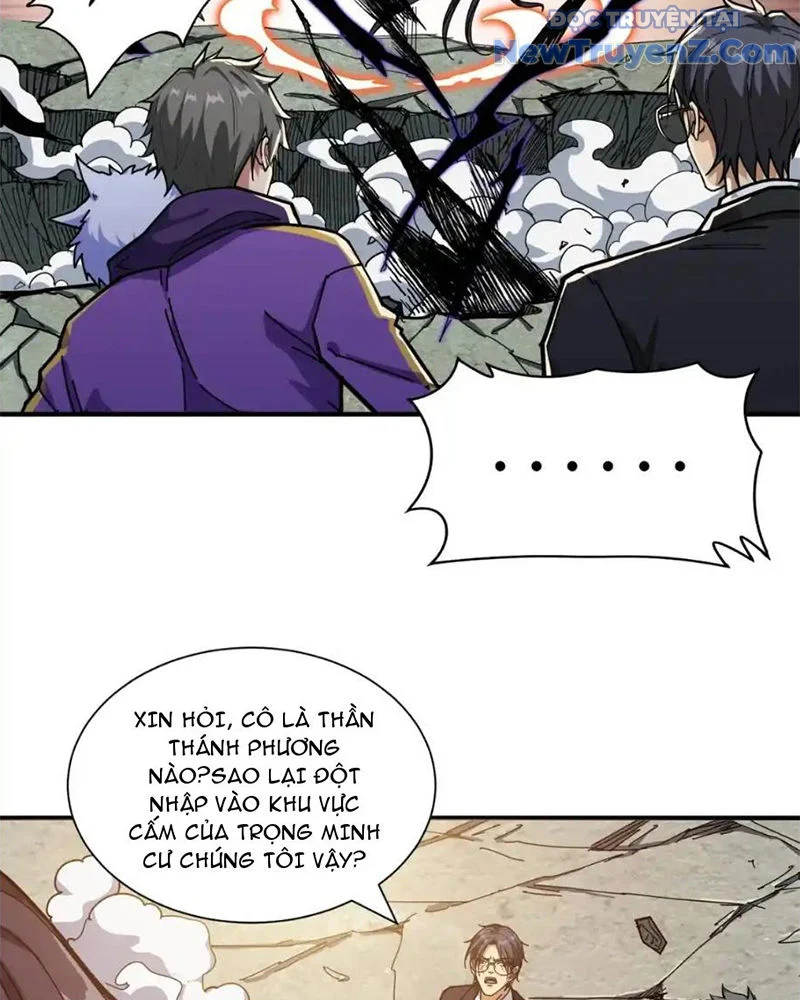 Phệ Thần Kỷ Chapter 122 - Trang 4