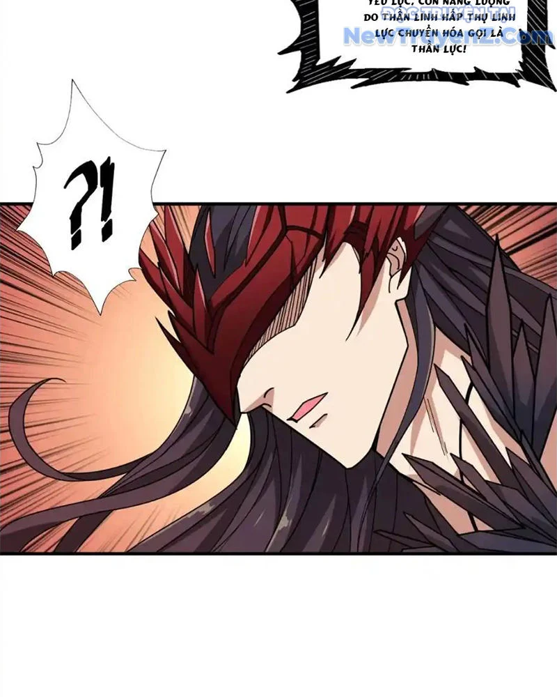 Phệ Thần Kỷ Chapter 122 - Trang 4