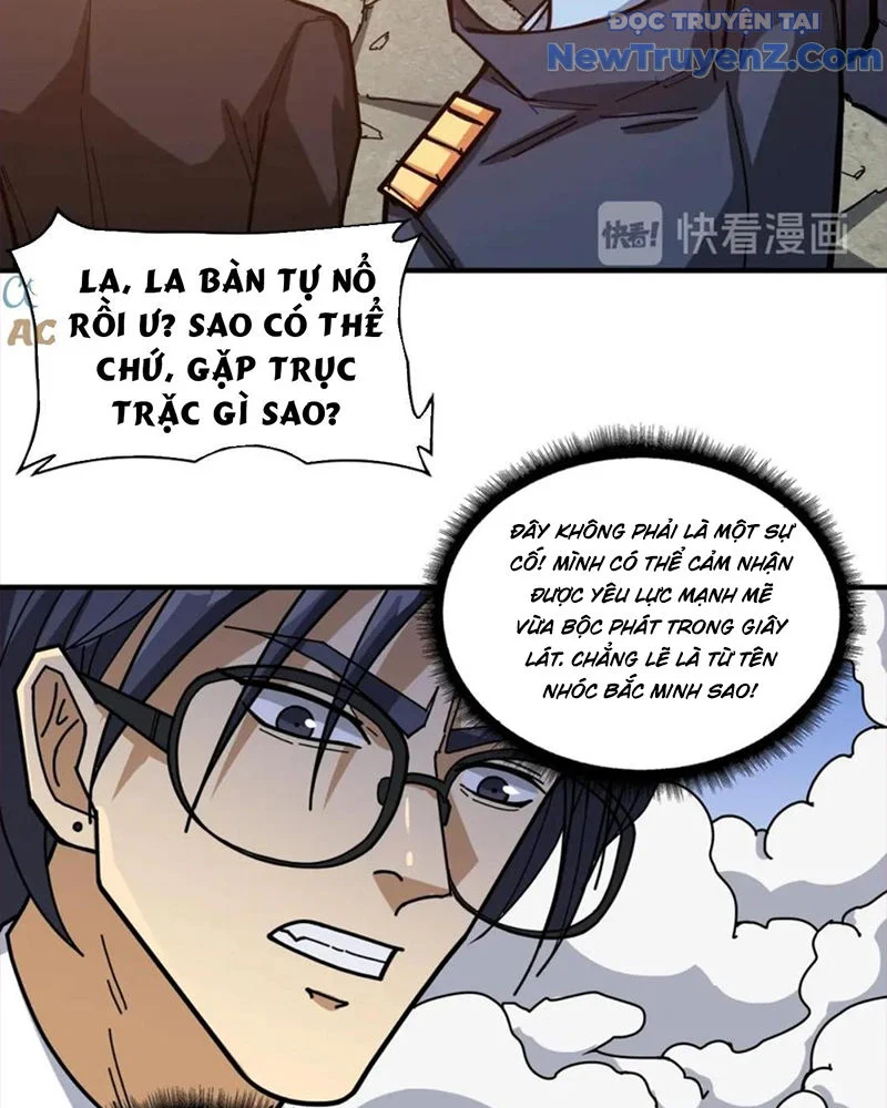 Phệ Thần Kỷ Chapter 123 - Trang 4