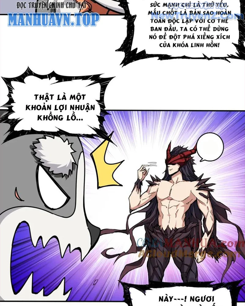 Phệ Thần Kỷ Chapter 123 - Trang 4