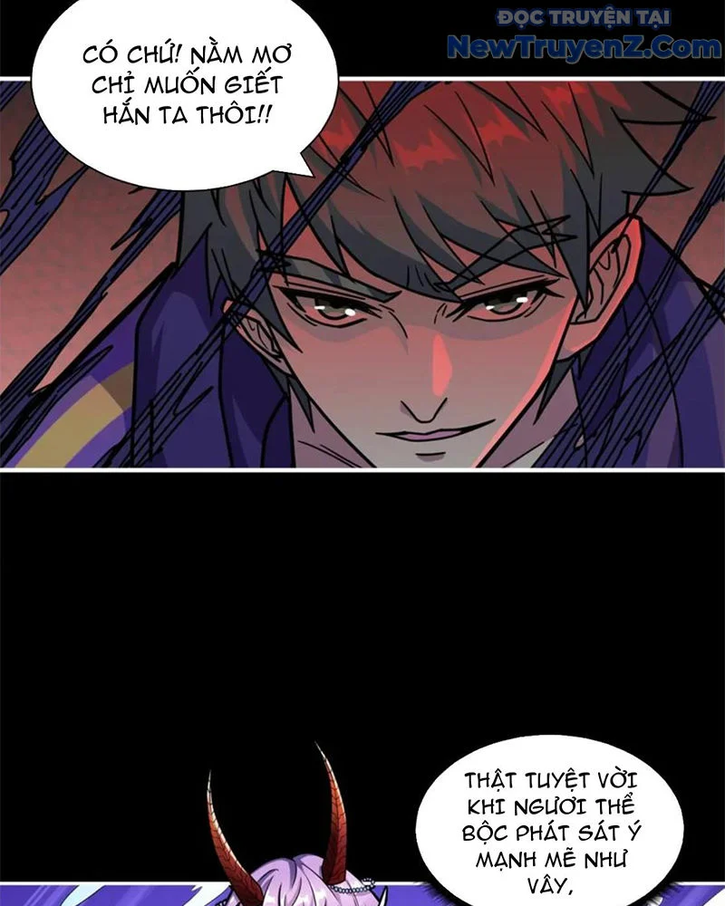 Phệ Thần Kỷ Chapter 124 - Trang 2