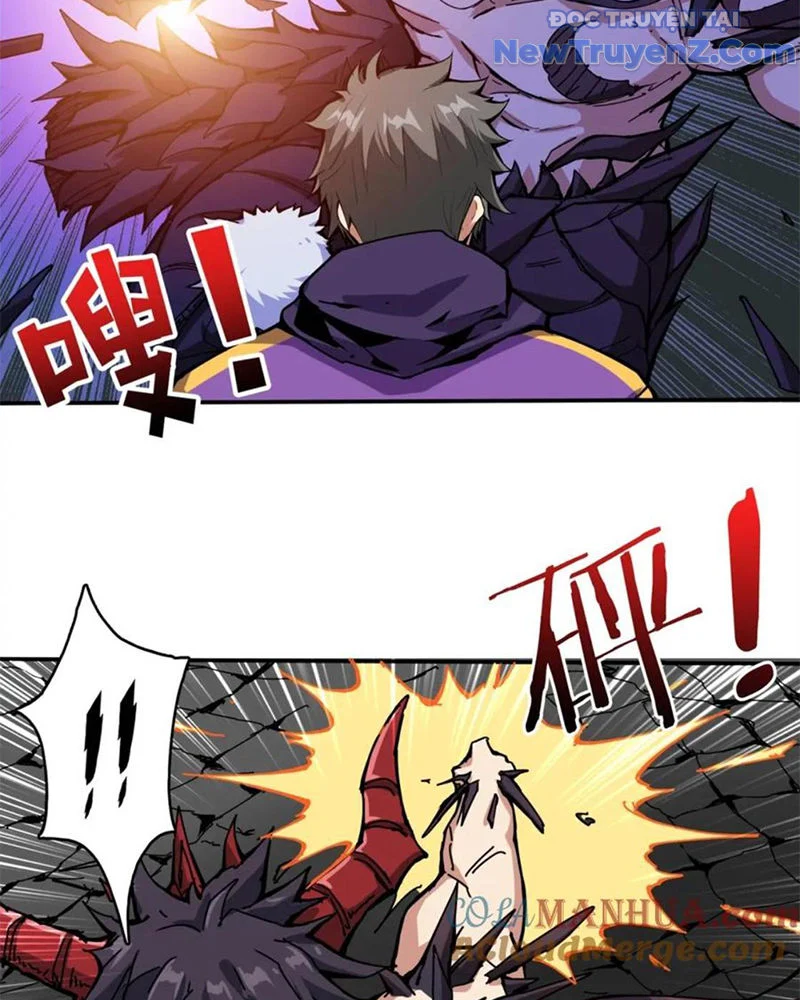 Phệ Thần Kỷ Chapter 124 - Trang 2