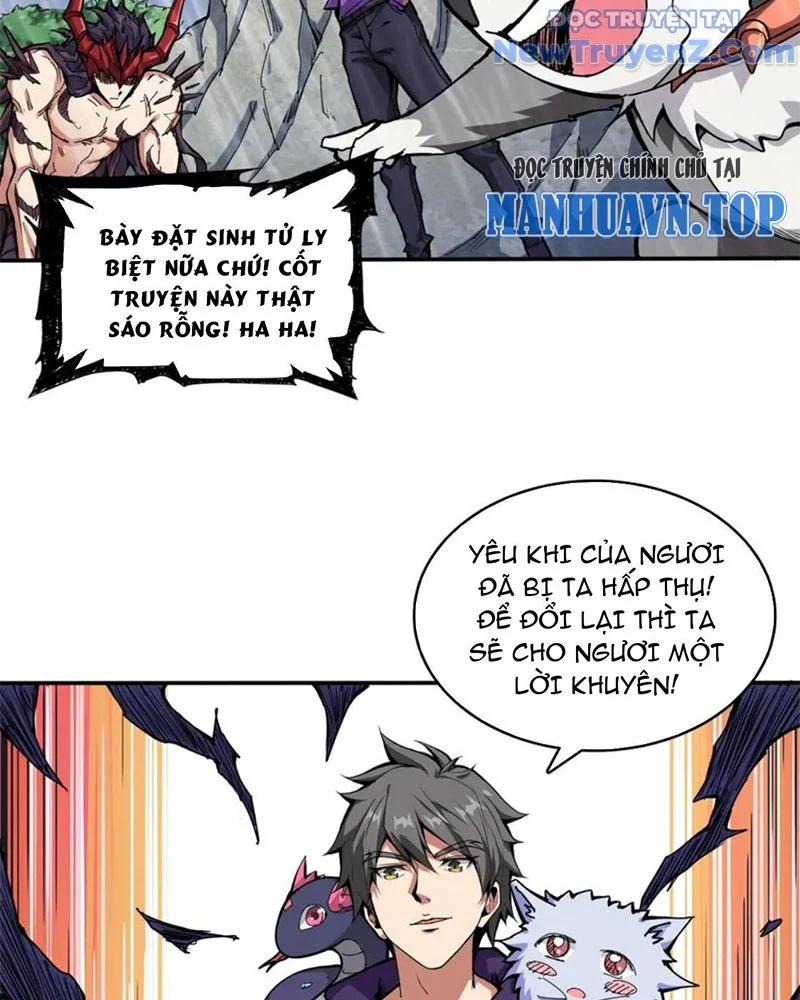Phệ Thần Kỷ Chapter 125 - Trang 2