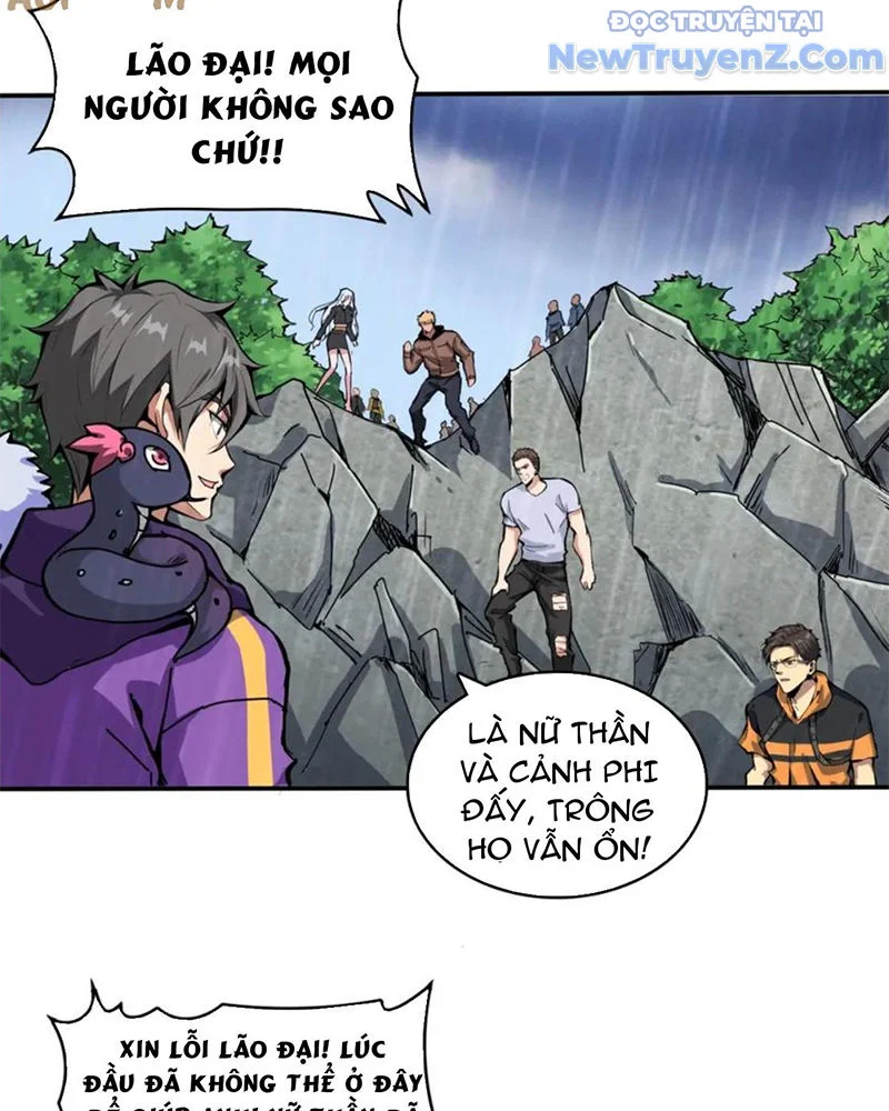 Phệ Thần Kỷ Chapter 125 - Trang 2