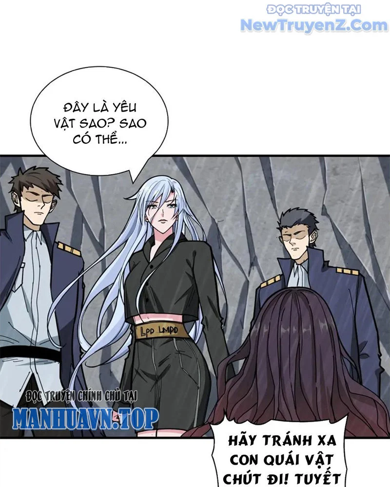 Phệ Thần Kỷ Chapter 125 - Trang 2