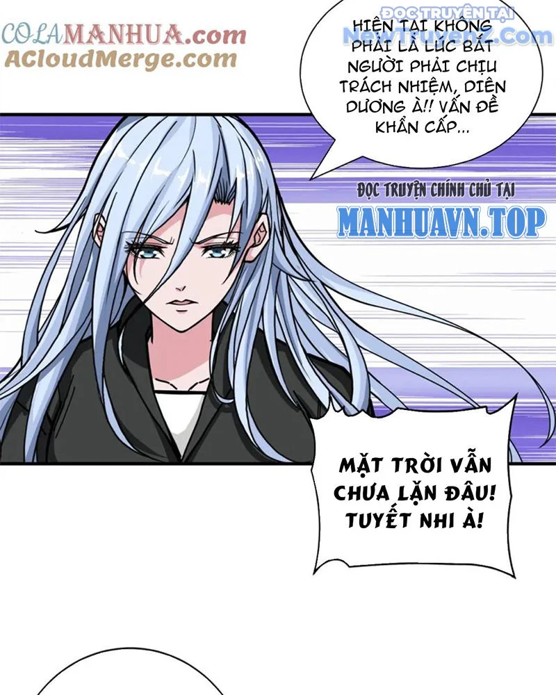 Phệ Thần Kỷ Chapter 125 - Trang 2