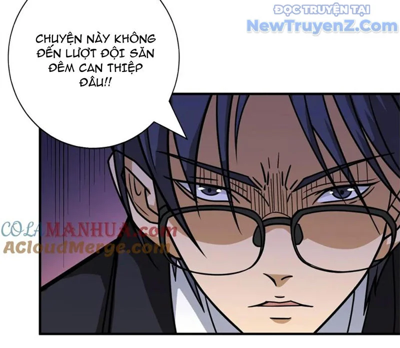 Phệ Thần Kỷ Chapter 125 - Trang 2