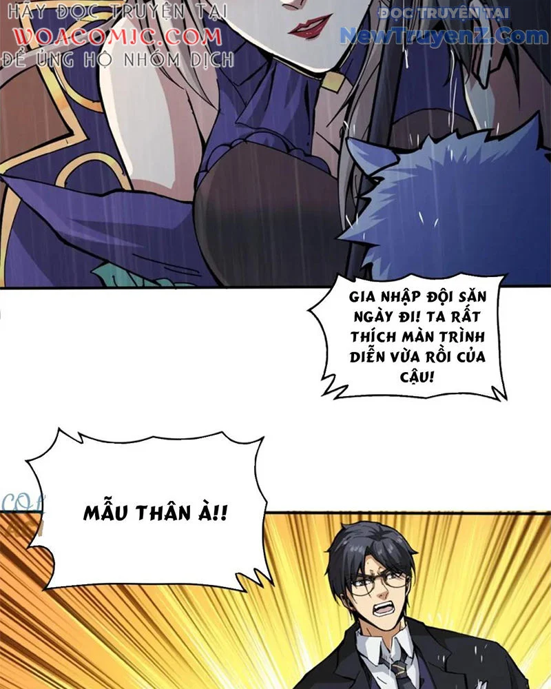 Phệ Thần Kỷ Chapter 125 - Trang 2