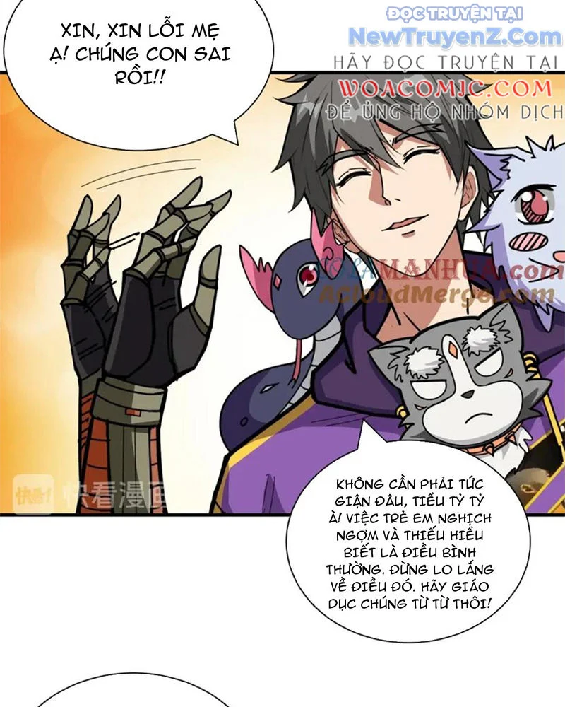 Phệ Thần Kỷ Chapter 125 - Trang 2