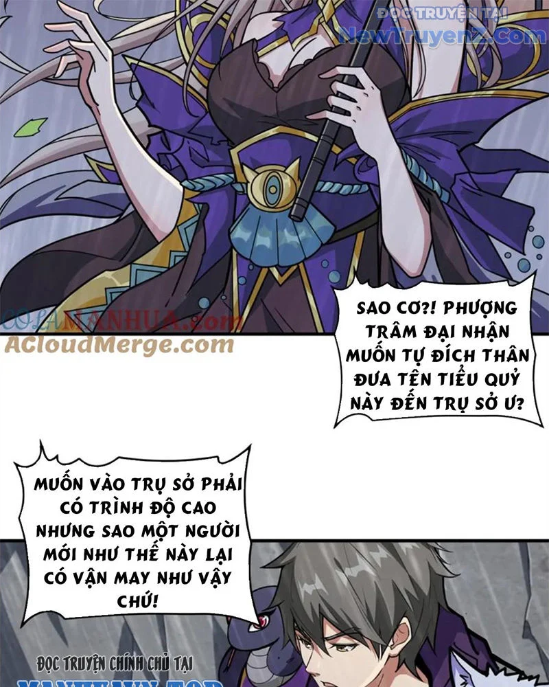 Phệ Thần Kỷ Chapter 125 - Trang 2