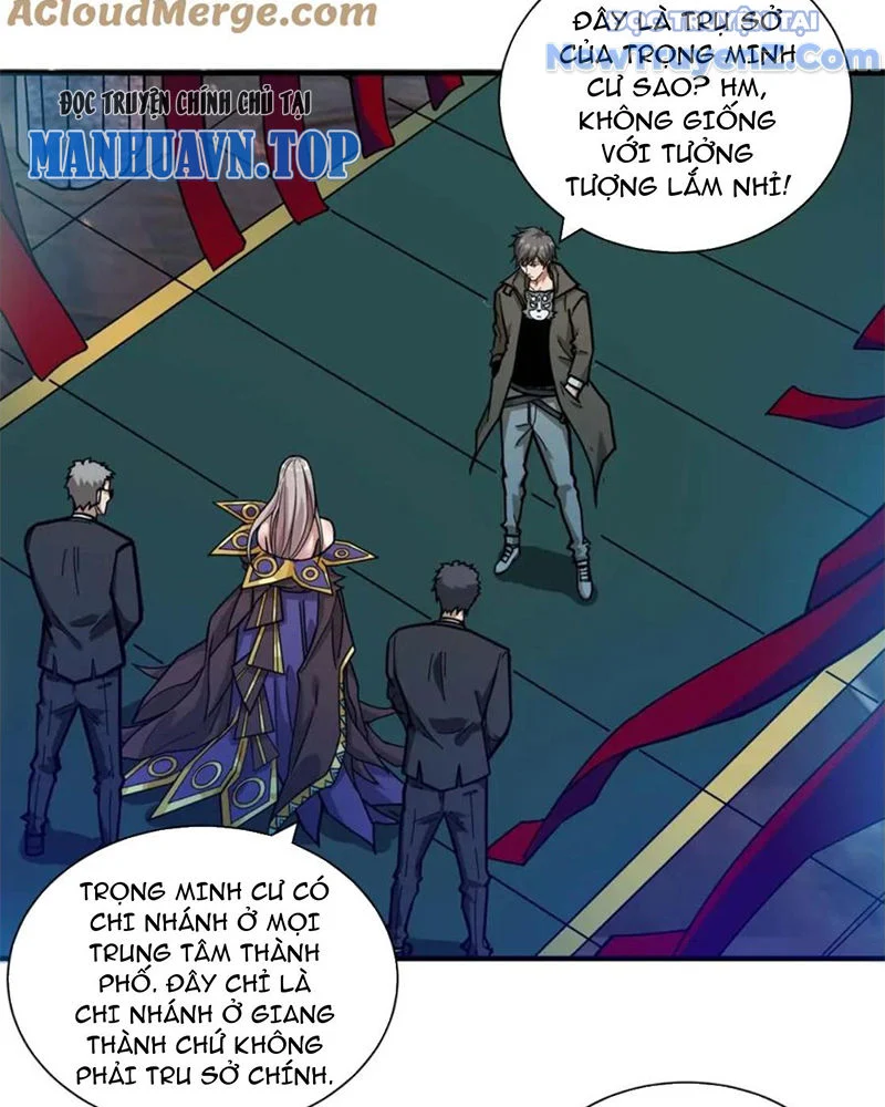 Phệ Thần Kỷ Chapter 126 - Trang 2