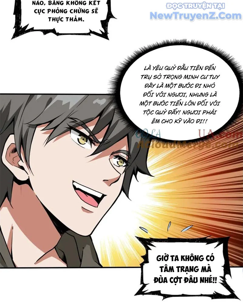 Phệ Thần Kỷ Chapter 126 - Trang 2