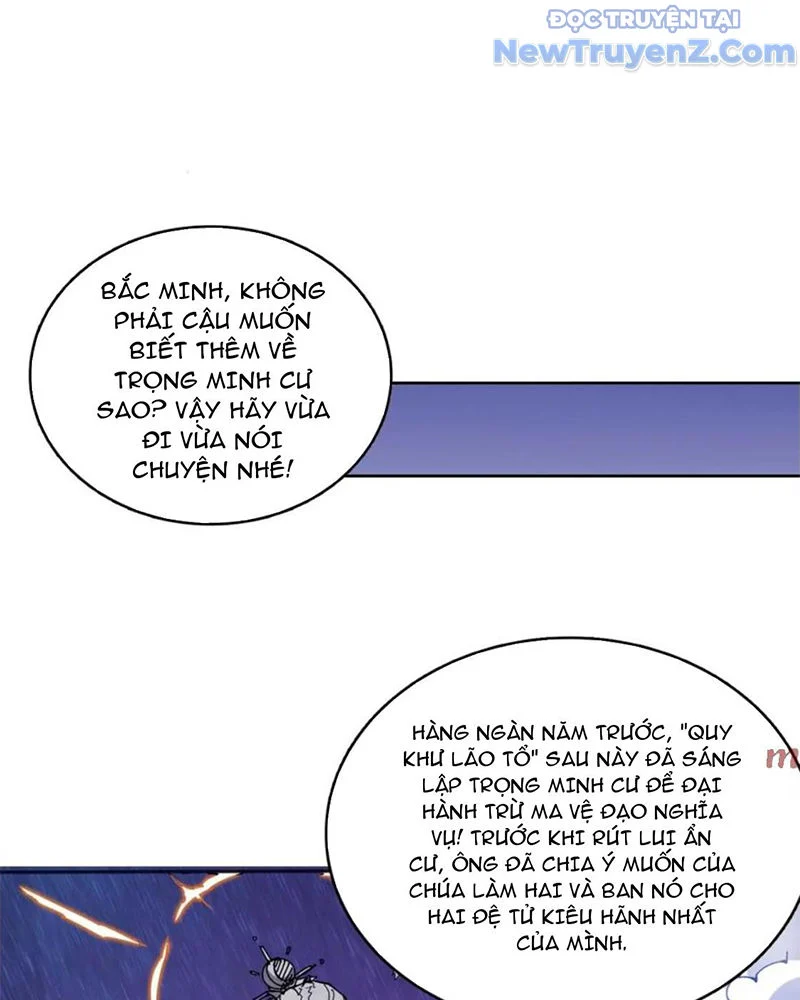 Phệ Thần Kỷ Chapter 126 - Trang 2