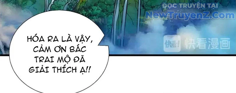 Phệ Thần Kỷ Chapter 126 - Trang 2