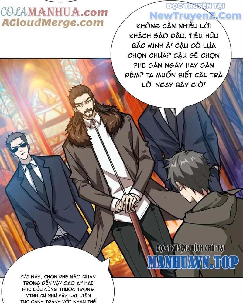 Phệ Thần Kỷ Chapter 126 - Trang 2