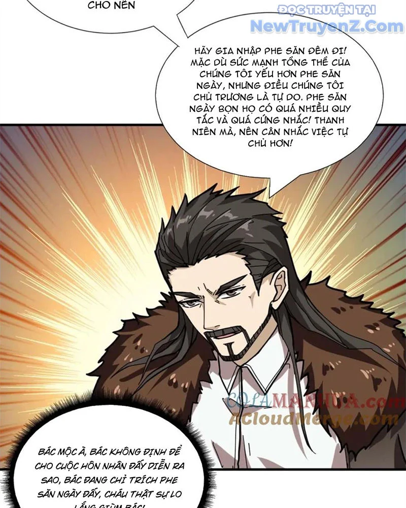 Phệ Thần Kỷ Chapter 126 - Trang 2
