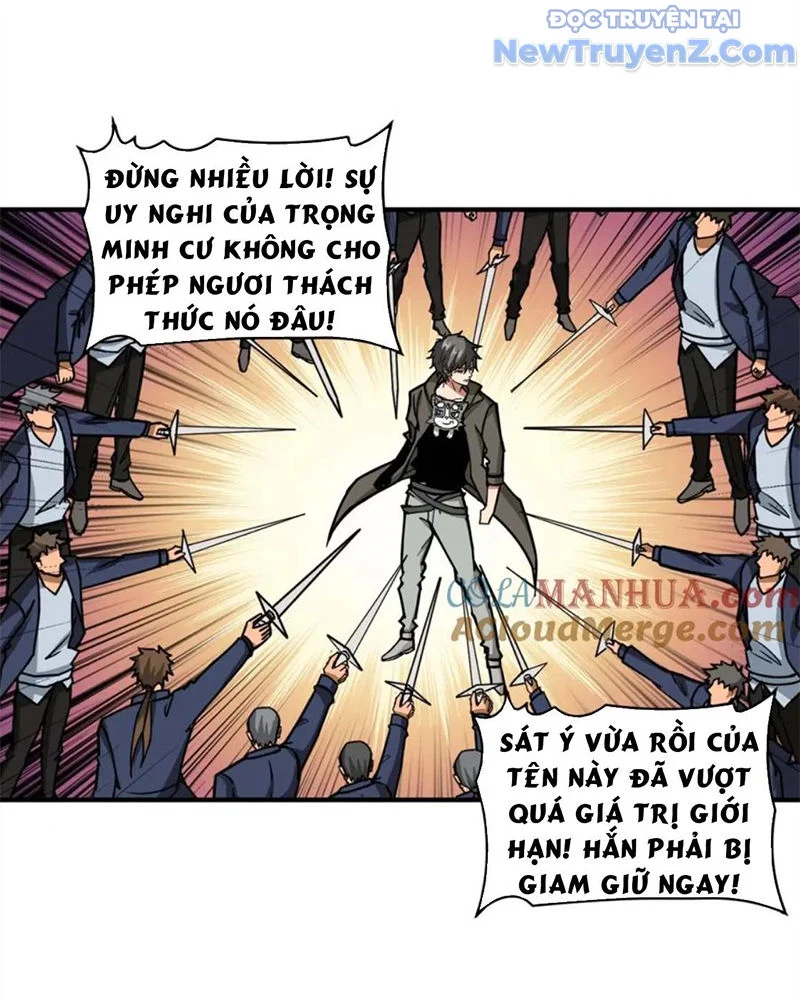 Phệ Thần Kỷ Chapter 127 - Trang 2