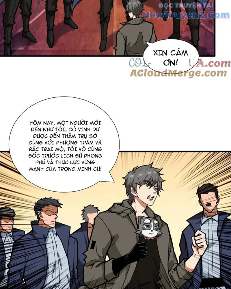 Phệ Thần Kỷ Chapter 127 - Trang 2
