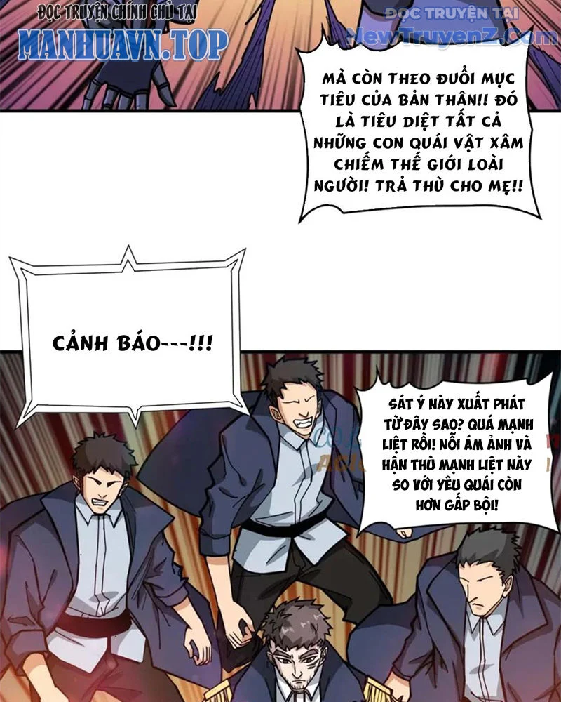 Phệ Thần Kỷ Chapter 127 - Trang 2