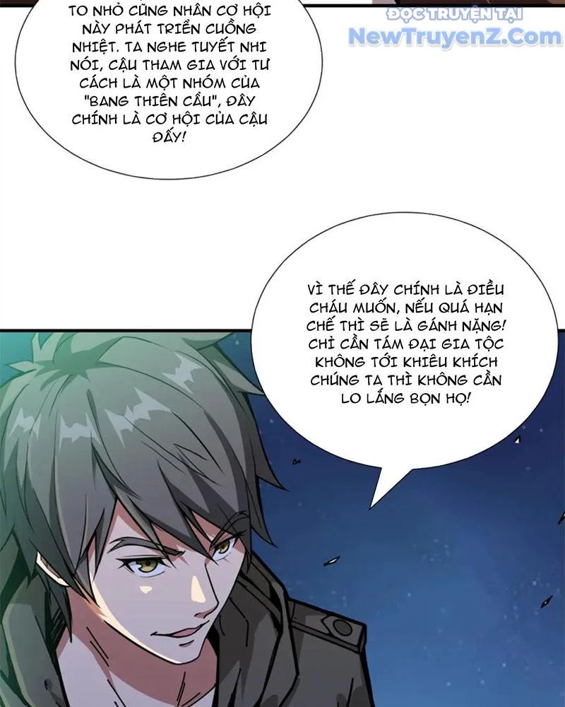 Phệ Thần Kỷ Chapter 128 - Trang 2