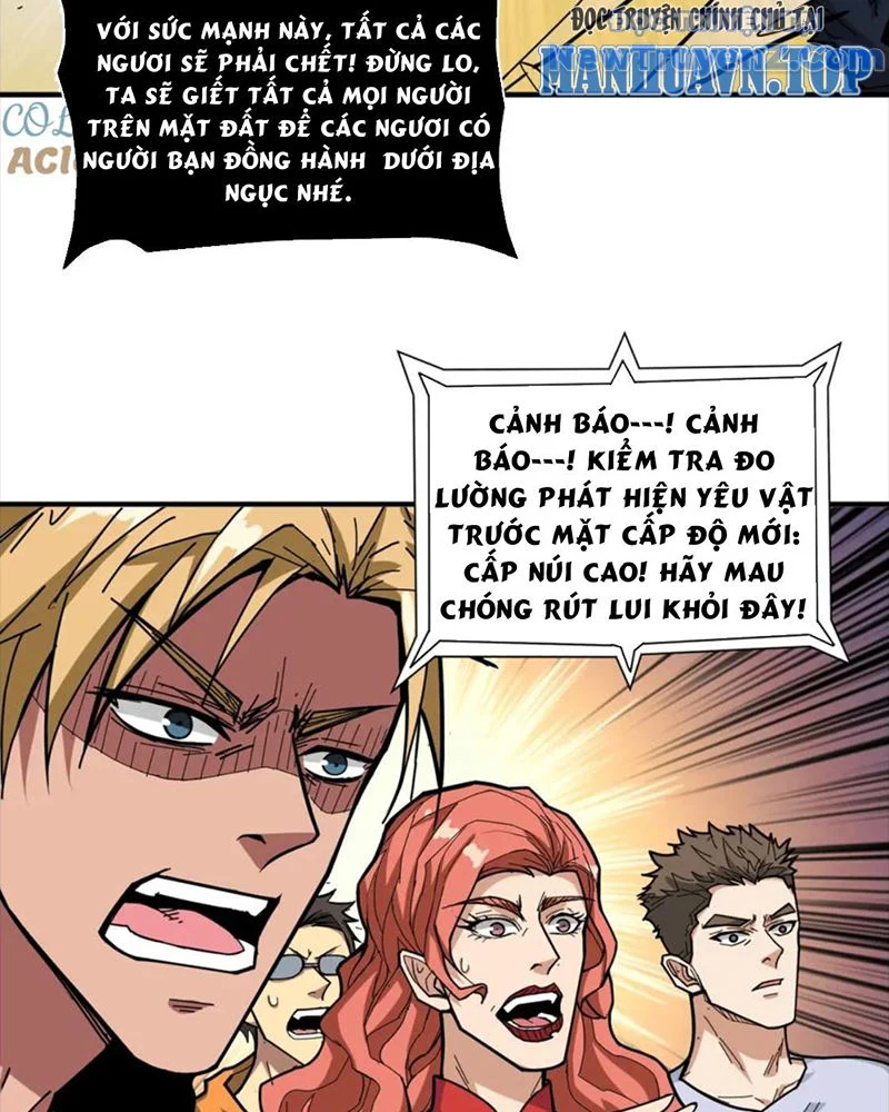 Phệ Thần Kỷ Chapter 130 - Trang 2