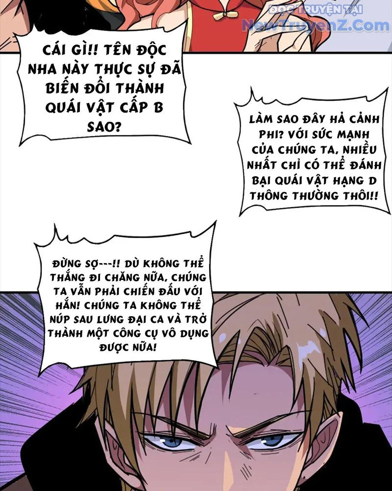 Phệ Thần Kỷ Chapter 130 - Trang 2