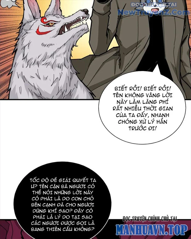 Phệ Thần Kỷ Chapter 130 - Trang 2