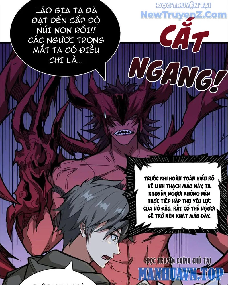 Phệ Thần Kỷ Chapter 130 - Trang 2