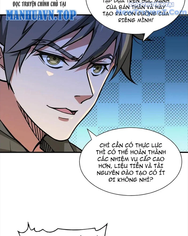 Phệ Thần Kỷ Chapter 130 - Trang 2