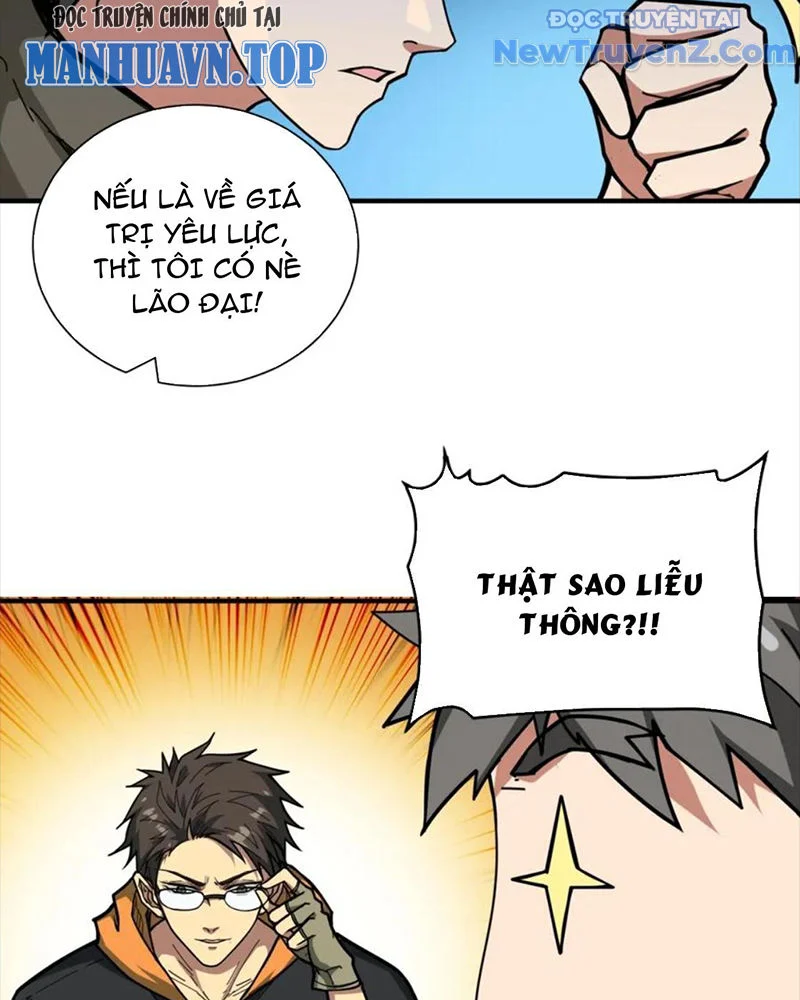 Phệ Thần Kỷ Chapter 130 - Trang 2