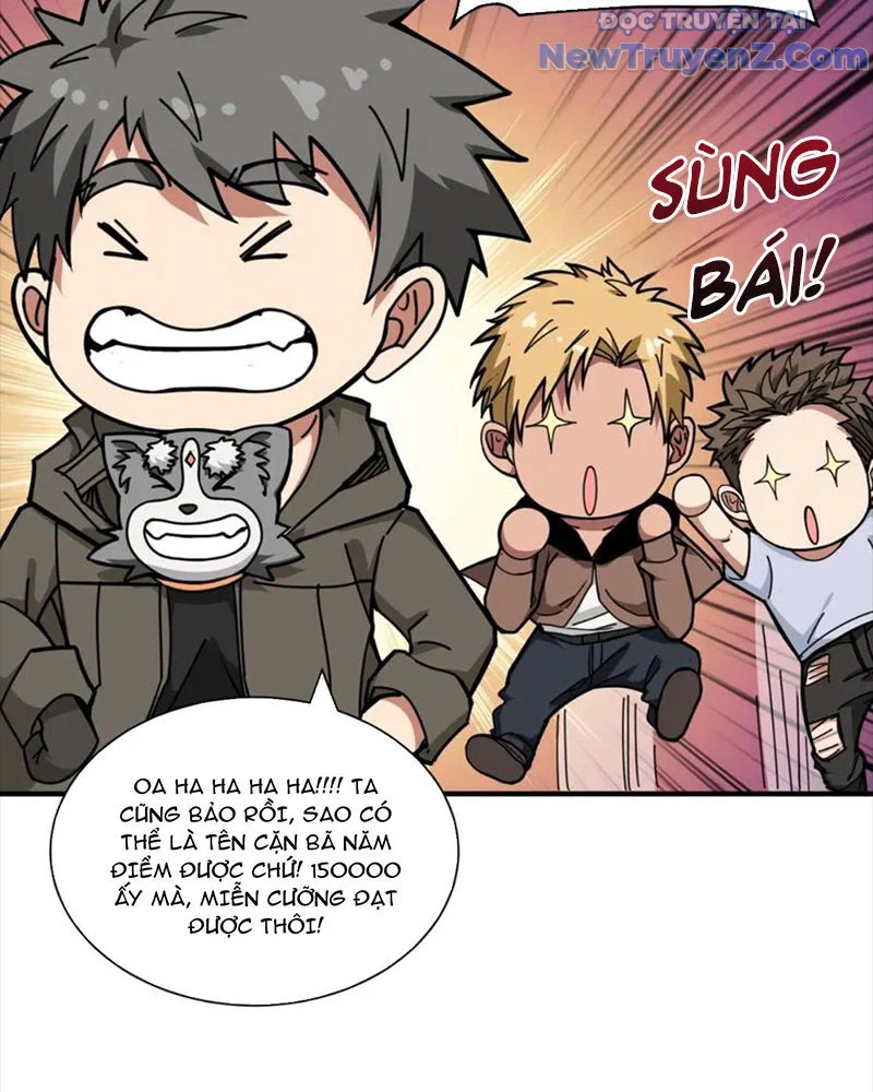Phệ Thần Kỷ Chapter 130 - Trang 2
