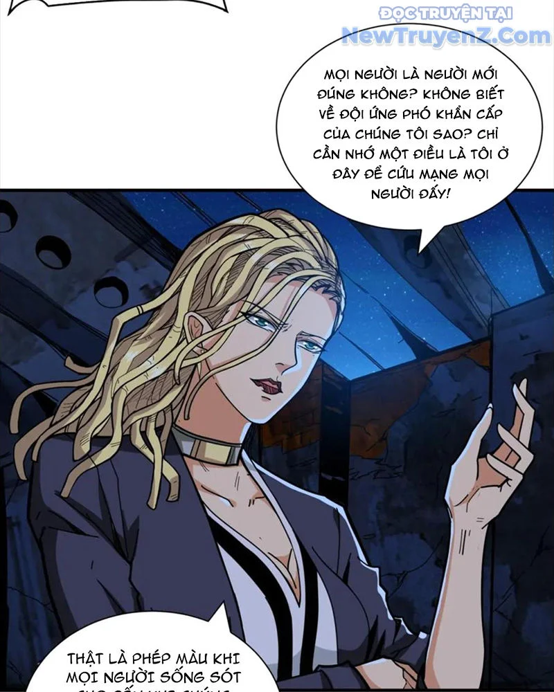 Phệ Thần Kỷ Chapter 131 - Trang 2