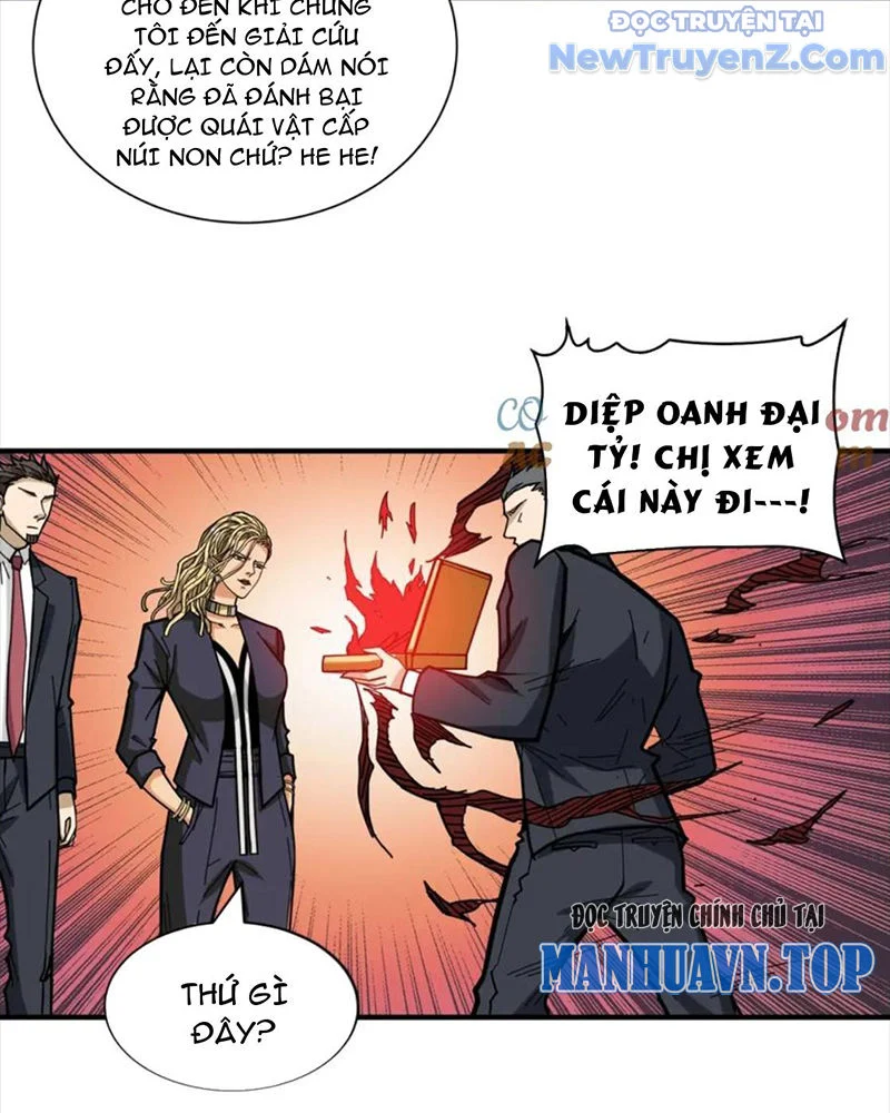 Phệ Thần Kỷ Chapter 131 - Trang 2