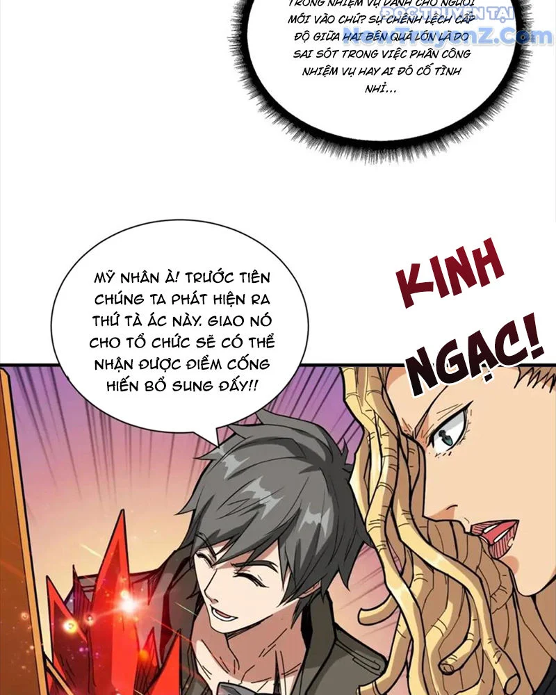 Phệ Thần Kỷ Chapter 131 - Trang 2